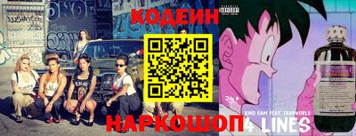 ALPHA-PVP Будённовск