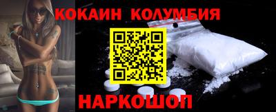 ALPHA-PVP Бугуруслан