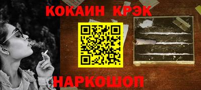 дистиллят марихуана Бузулук