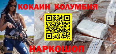 дистиллят марихуана Бузулук