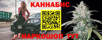 ALPHA-PVP Будённовск