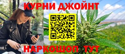 дистиллят марихуана Бузулук