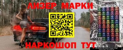 ALPHA-PVP Будённовск