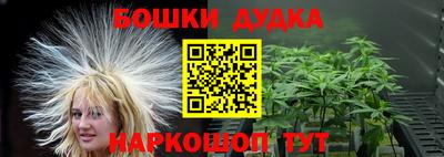 ALPHA-PVP Бугуруслан