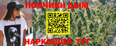 ALPHA-PVP Будённовск