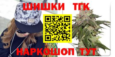 ALPHA-PVP Будённовск