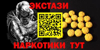 ALPHA-PVP Бугуруслан