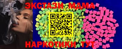 дистиллят марихуана Бузулук
