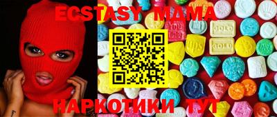 дистиллят марихуана Бузулук
