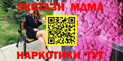 ALPHA-PVP Бугуруслан