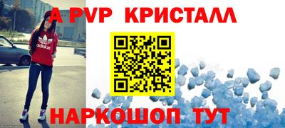 дистиллят марихуана Бузулук