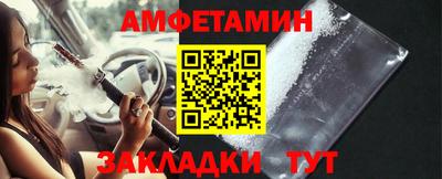 дистиллят марихуана Бузулук