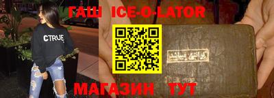 ALPHA-PVP Бугуруслан