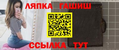 ALPHA-PVP Бугуруслан
