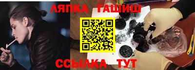 ALPHA-PVP Бугуруслан