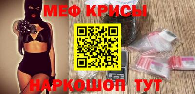 ALPHA-PVP Будённовск