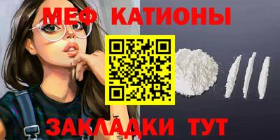 дистиллят марихуана Бузулук